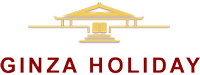 Ginza Holiday Logo